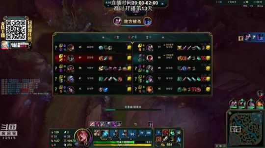 完美世界mc发布了一个斗鱼视频2019-03-18