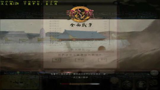 毫不会玩龍酥酥 2019-03-18 15点场