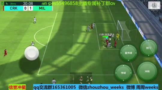 明天是斯科尔斯不是箱式 2019-03-18 15点场
