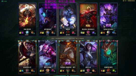 豹女：随便送丶我C 2019-03-18 17点场