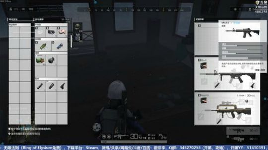 老李：嗯，这绝壁是个技术主播！ 2019-03-18 18点场