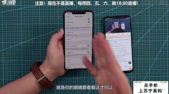 户外遛狗王飞哥发布了一个斗鱼视频2019-03-18