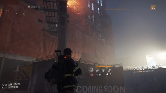 招基友共享个PS4版的全境2 2019-03-15 20点场