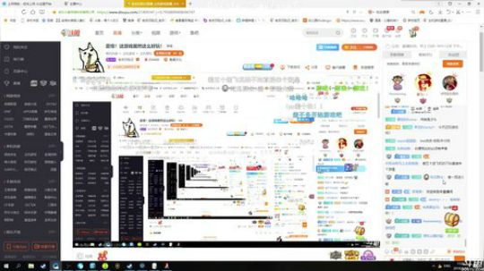 丿Good丶发布了一个斗鱼视频2019-03-18