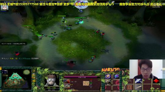 感谢我星的骑士 土豪泪 我家戏炎的飞机 2019-03-13 17点场