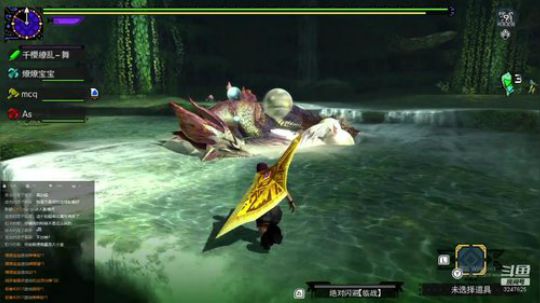 MHGU，团战时间 2019-03-17 20点场