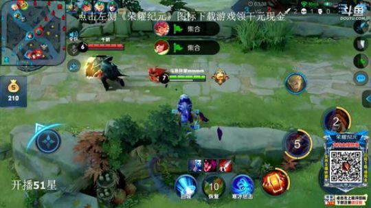 HHHISHHH发布了一个斗鱼视频2019-03-18