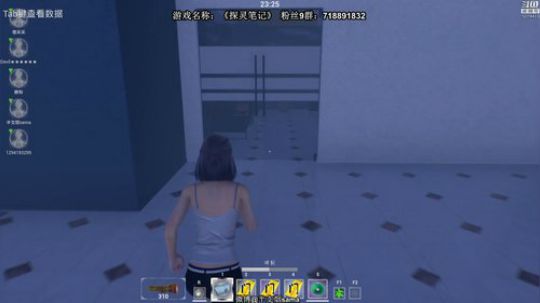 半煎游戏疗养院 2019-03-17 00点场