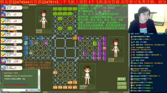 坑货56817发布了一个斗鱼视频2019-03-18