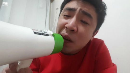 嘻嘻美滋滋