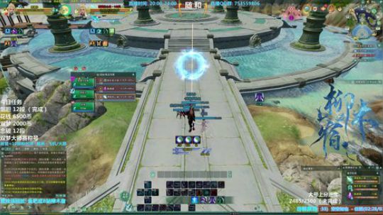 【柳木宿】越练越菜 2019-03-17 12点场