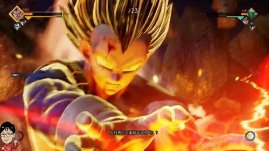 Jump大乱斗：圣斗士星矢紫龙跨级挑战顶级火影忍者