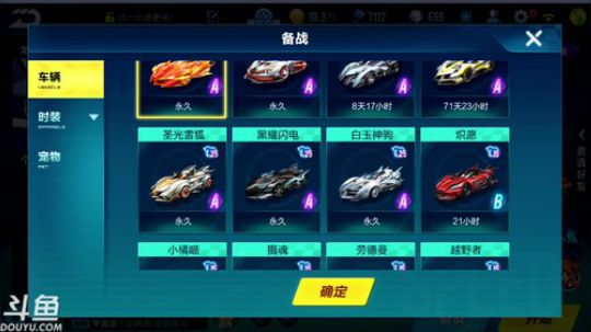 是菜缘不是锦年 2019-03-18 08点场