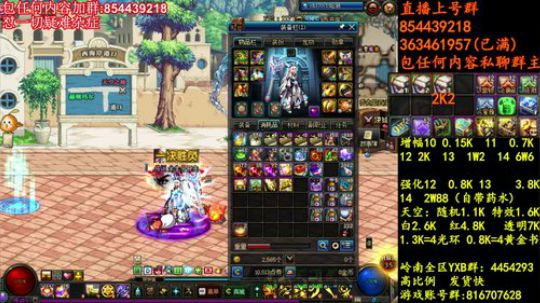 彩粉:   12套年套！增幅！天空！光环 2019-03-18 01点场