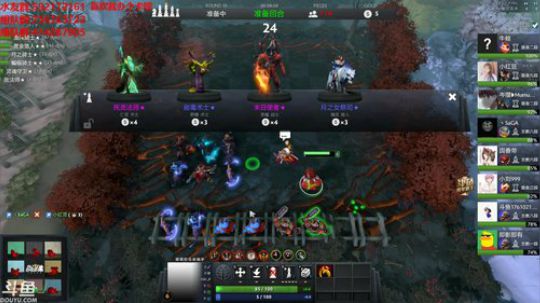 【小黑】解说 刘神 MU神 比赛。 2019-03-18 19点场