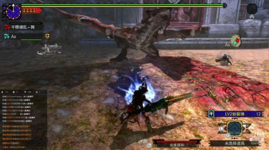 MHGU，团战时间 2019-03-17 22点场