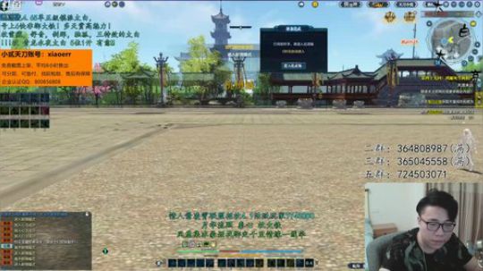 【太亮太白】周三了还有聊天局吗！ 2019-03-13 03点场