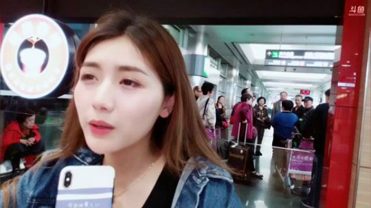 聆界之人发布了一个斗鱼视频2019-03-18