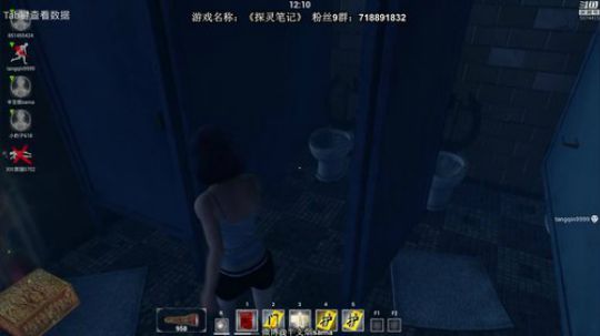 半煎游戏疗养院 2019-03-17 22点场