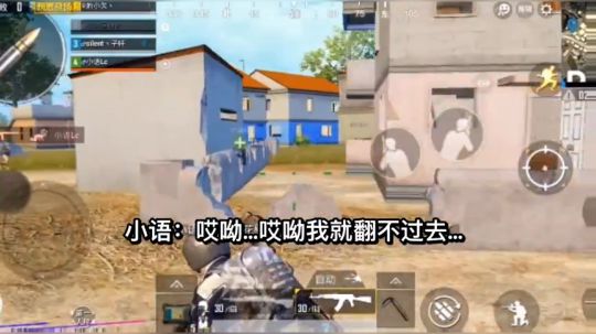 #刺激战场# #绝地求生刺激战场# #绝地求生:刺激战场#