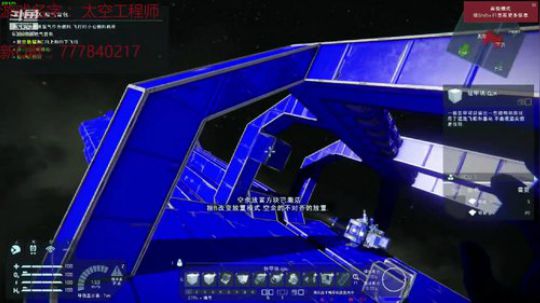 大舰建造计划 2019-03-17 20点场