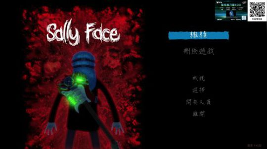 老表：游戏时间已到！ 2019-03-18 01点场