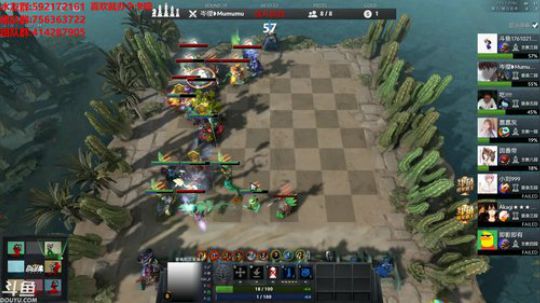 【小黑】解说 刘神 MU神 比赛。 2019-03-18 17点场