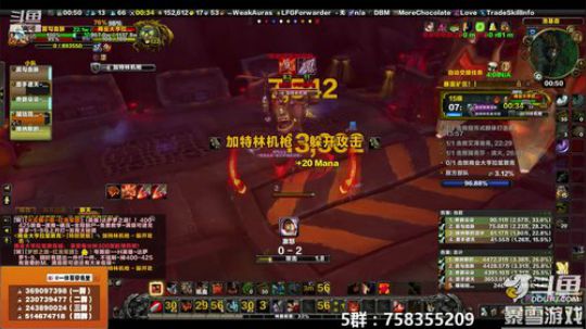 穿名堂：狂暴战的直播间！ 2019-03-18 00点场