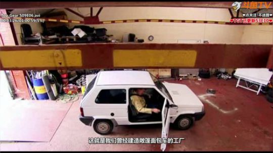 我在斗鱼看寶妮丶大尐姐直播汽车