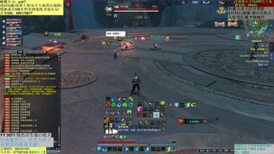 hac无聊shasha？ 2019-03-18 00点场