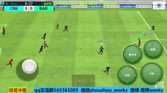 明天是斯科尔斯不是箱式 2019-03-17 22点场