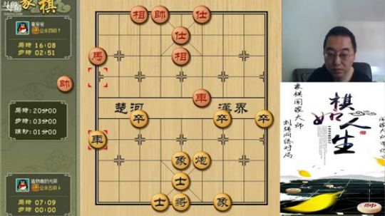 巨人13725发布了一个斗鱼视频2019-03-18