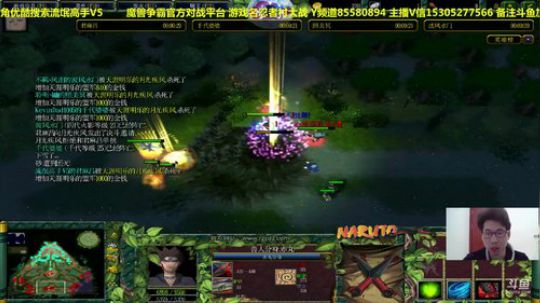 感谢我星的骑士 土豪泪 我家戏炎的飞机 2019-03-14 20点场