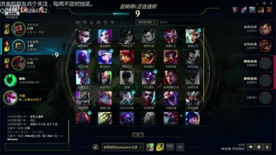 办张卡我罩着你 嗯哼 2019-03-18 18点场