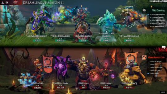 DreamLeague小组赛 Chaos vs VG 2