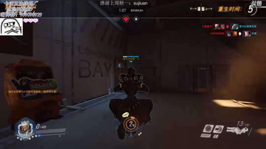 来耍呀，