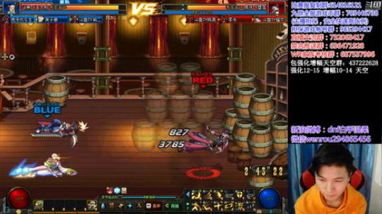 7点顶级懦夫救星 2019-03-17 19点场