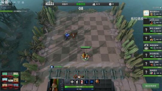 第二天自走棋就主教了？ 2019-03-18 23点场