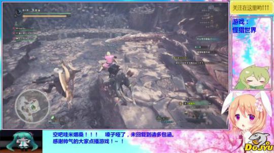 小果の游戏室！~！ 2019-03-14 18点场
