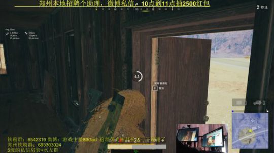 全程激情刚枪！10点到11点抽2500 2019-03-17 10点场