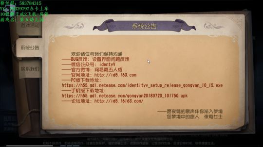 树懒熊:今天是这肖里肖气的肖熊 2019-03-15 14点场