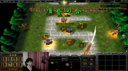 【花式】战三国决赛（OB） 2019-03-17 22点场