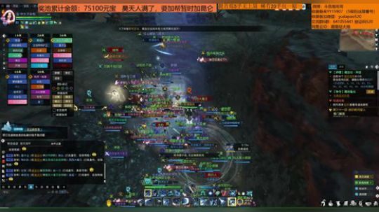 羽大炮：换百炼实力挽留~ 2019-03-18 22点场