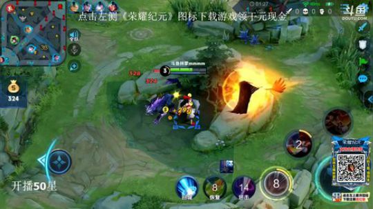伤心hh发布了一个斗鱼视频2019-03-19