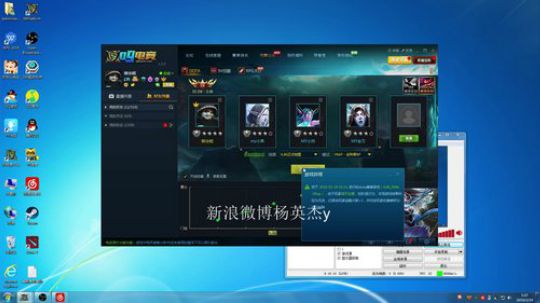 巅峰质量对黑！ 2019-03-19 01点场