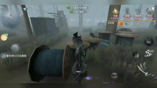 树懒熊:一位真正的欧洲肖熊！ 2019-03-16 19点场