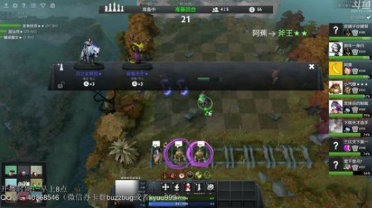 望月：从零教学，2天皇后，3天登顶！ 2019-03-19 10点场