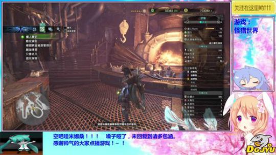 小果の游戏室！~！ 2019-03-13 20点场