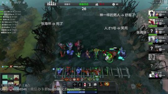 望月：从零教学，2天皇后，3天登顶！ 2019-03-19 08点场