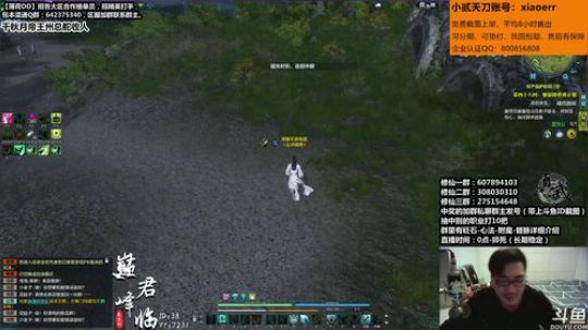 『最恶真武』云真伐木人上线了！！！ 2019-03-19 00点场